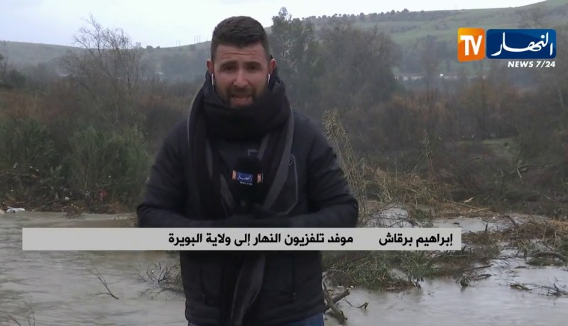 البويرة: الأحوال الجوية والأمطار تصعب من مهمة الحماية المدنية للبحث عن جثة العون محمد عاشور