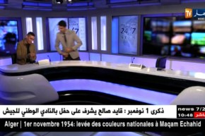 صحفي النهار يتحصل على نسخة من كتاب “ثمازوزت” بتوقيع من صاحبه