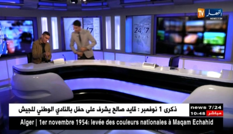 صحفي النهار يتحصل على نسخة من كتاب “ثمازوزت” بتوقيع من صاحبه