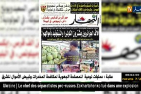 “آلاف الجزائريين يشترون الكوليرا والتيفوئيد بأموالهم !” حقائق صادمة في جريدة النهار لنهار اليوم