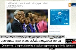 حليلوزيتش يكشف بأنه إكتسب خبرة كبيرة مع الجزائر طيلة مدة إشرافه غلى الخضر