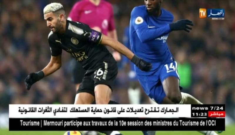 محرز يحمل المدير الرياضي لليسترمسؤولية فشل إنتقاله إلى ما نشستر سيتي