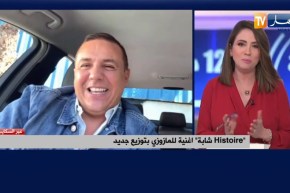 الشاب فضيل” يحيي أغاني رايوية قديمة في ألبومه الجديد”