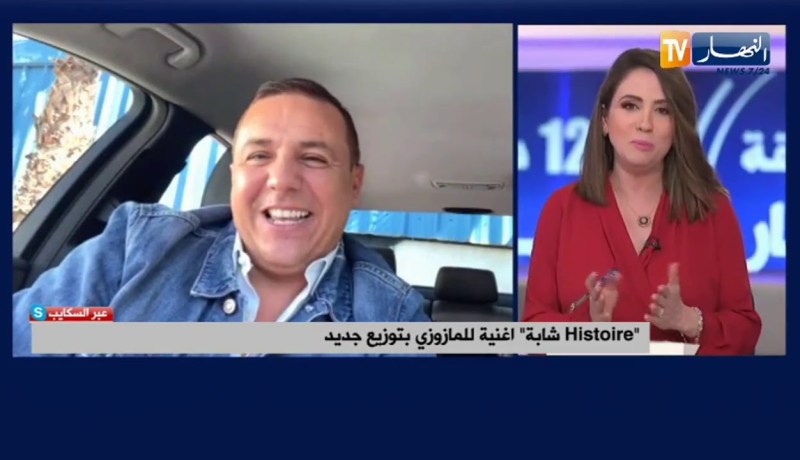 الشاب فضيل” يحيي أغاني رايوية قديمة في ألبومه الجديد”