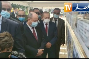 عين الدفلى: زغماتي يعقد لقاء مع المجتمع المدني حول الإستفتاء على مشروع تعديل الدستور