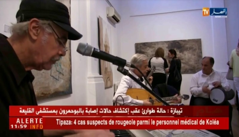 رسم: المركز الثقافي الإسباني ينظم معرض للوحات مستوحات من طبيعة الجزائر