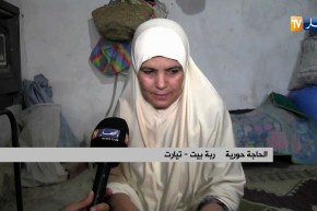 تيارت/ النهار تتوغل في عمق المجتمع وتنقل طريقة تحميص القهوة بالطريقة التقليدية