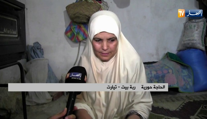 تيارت/ النهار تتوغل في عمق المجتمع وتنقل طريقة تحميص القهوة بالطريقة التقليدية