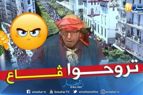 الشيخ النوي يحيي الشعب الجزائري و يسانده مطالبا برحيل العصابة..شاهد