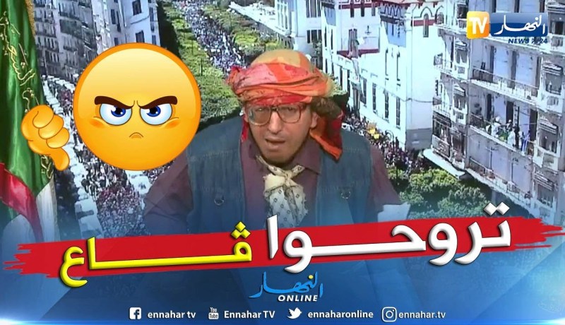 الشيخ النوي يحيي الشعب الجزائري و يسانده مطالبا برحيل العصابة..شاهد