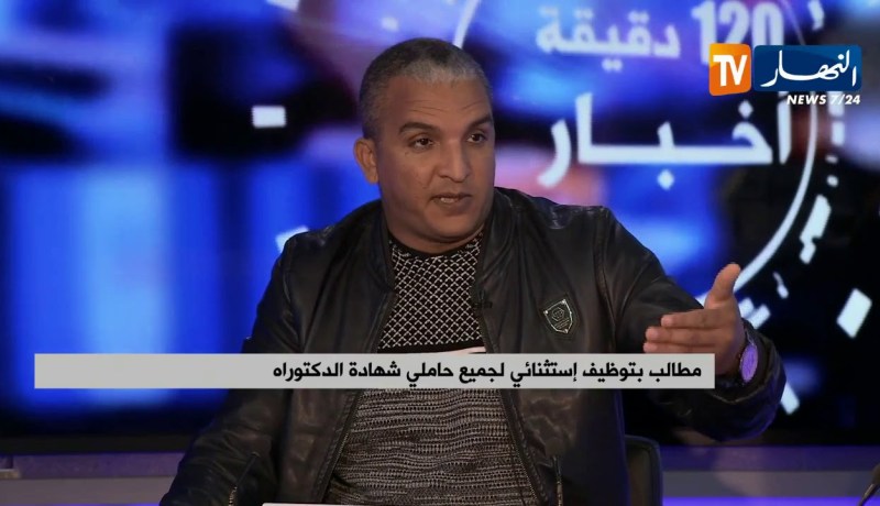 التطابق الحرفي في الشهادات..عائق أمام أصحاب شهادة الدكتوراه للظفر بوظيفة