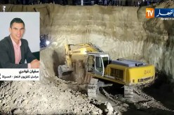 مراسل النهار بالمسيلة: “آلات حفر كبيرة ومواطنون كيد واحدة لإيجاد الشاب المفقود”