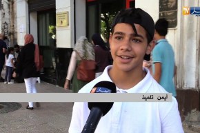 مجتمع: صفحات تحريضية على الفايسبوك تستغل المراهقين لخدمة مصالحها