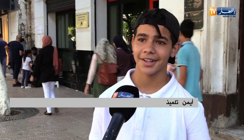 مجتمع: صفحات تحريضية على الفايسبوك تستغل المراهقين لخدمة مصالحها