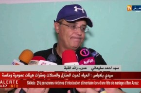 مولودية سعيدة تعود بتعادل ثمين من القبة