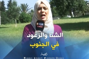 موفدة النهار للعاصمة/ “إستمرار الأجواء الحارة على معظم المناطق الشمالية والجنوبية”