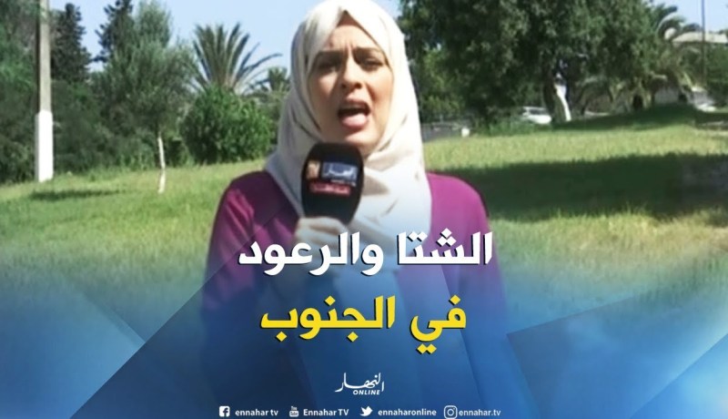 موفدة النهار للعاصمة/ “إستمرار الأجواء الحارة على معظم المناطق الشمالية والجنوبية”