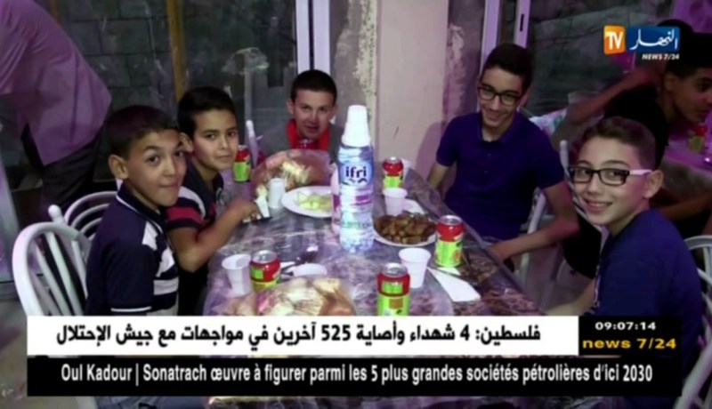 باتنة: مبادرة لإفطار جماعي لفائدة 1000 يتيم من مختلف بلديات الولاية