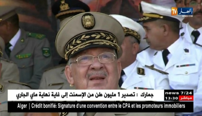 دفاع : الفريق أحمد قايد صالح في زيارة عمل إلى الناحية العسكرية الرابعة بورقلة