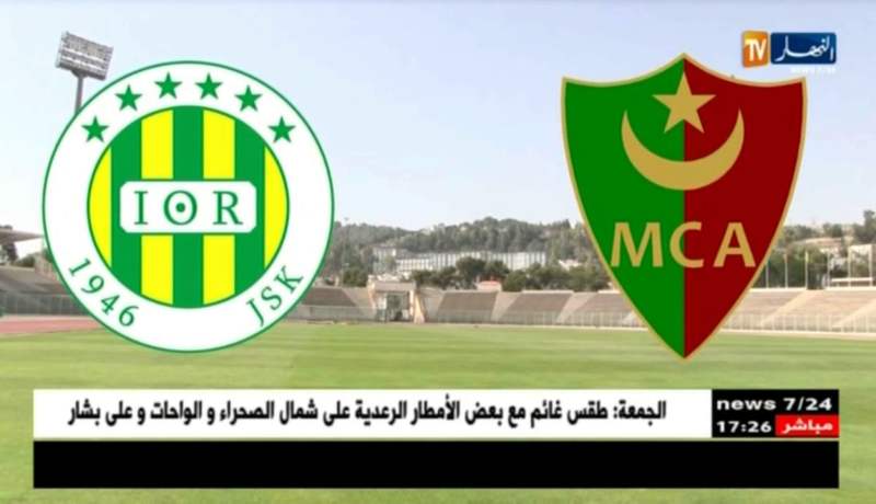 شبيبة القبائل – مولودية الجزائر..مواجهة الحسم للنهائي الحلم