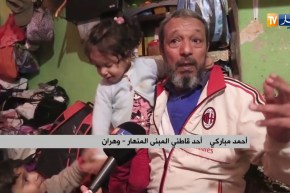 وهران: إنهيار شبه كلي لمبنى يأوي 16 عائلة بحي الدرب العتيق