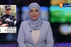 مدير الحماية المدنية للمسيلة: “حفرنا حوالي 20 متر لحد الآن..وقد وصلنا لآخر مرحلة لإنقاذ الضحية”