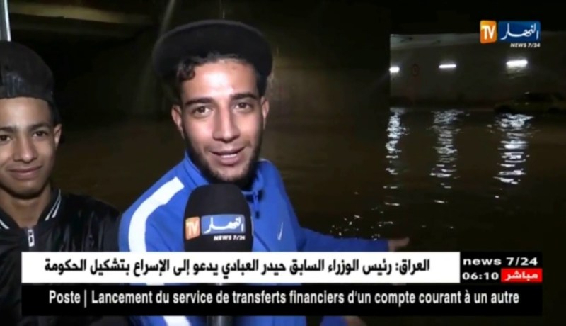 سيدي بلعباس: أحياء سكنية تغرق بفعل السيول والفيضانات العارمة