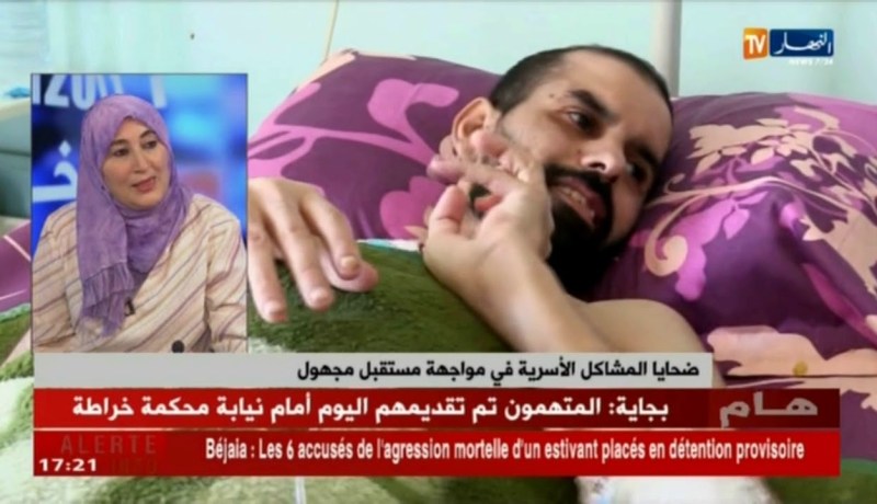 ضحايا المشاكل الأسرية في مواجهة مستقبل مجهول