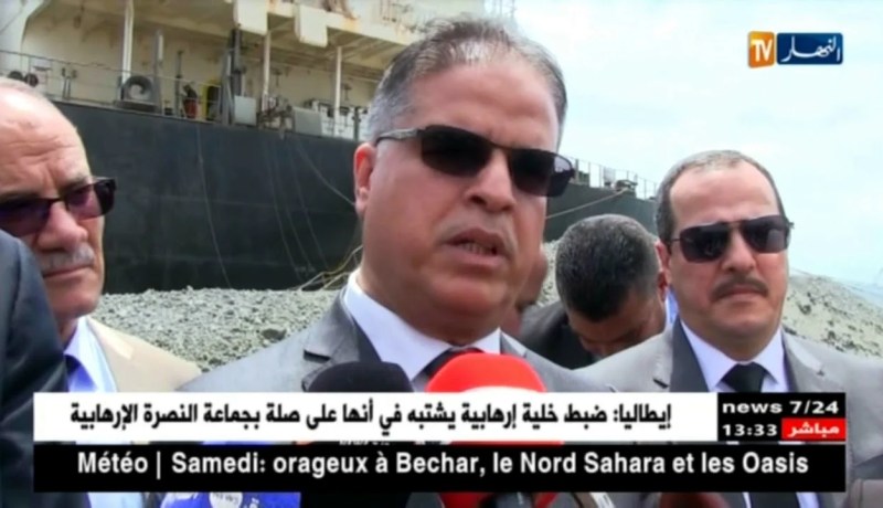 جيجل : إنطلاق عملية تصدير أول شحنة لمادة الإسمنت الرمادي نحو إسبانيا