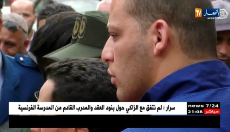 هكذا ودعت البليدة الشهيد عرباوي رمزي