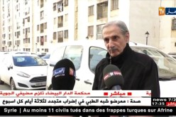 حداج..تنصيب الديركتوار الجديد لايعنيني