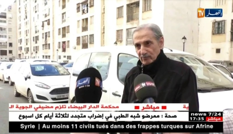 حداج..تنصيب الديركتوار الجديد لايعنيني