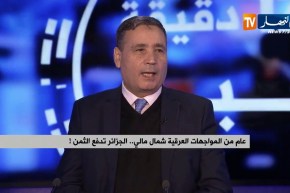 عام من المواجهات العرقية شمال مالي.. الجزائر تدفع الثمن !