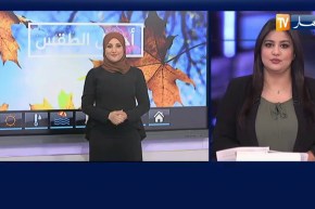 أحوال الطقس / أمطار مرتقبة على هذه المناطق