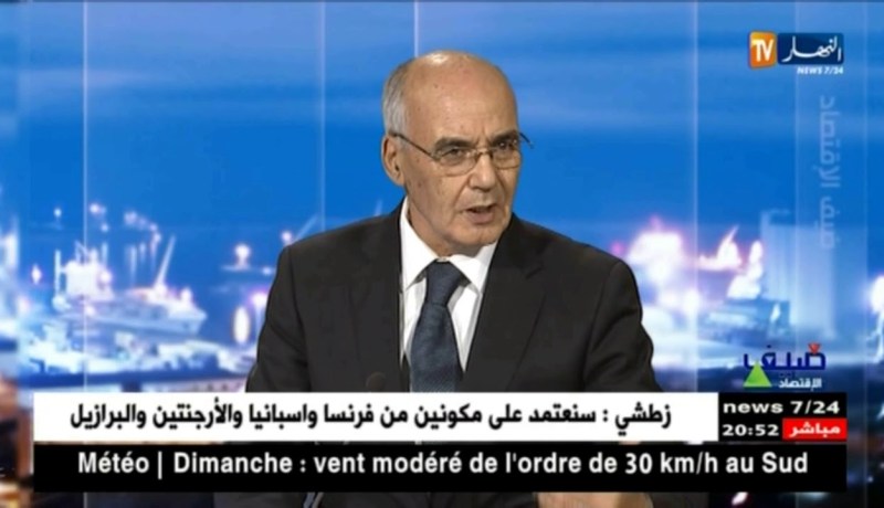 يوسف يوسفي: على الشريك الأجنبي الذي سيستثمر في الجزائر تقديم ضمانات للنجاح