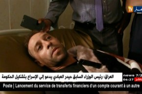 سكيكدة: إصابة 304 شخص بتسمم غذائي في حفل زفاف ببن عزوز