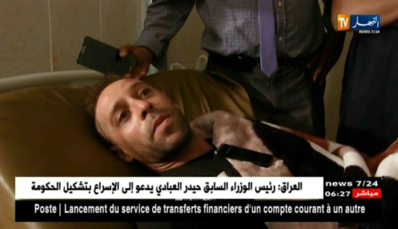 سكيكدة: إصابة 304 شخص بتسمم غذائي في حفل زفاف ببن عزوز