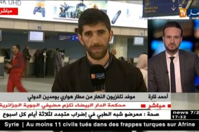 موفد تلفزيون النهار من مطار هواري بومدين يرصد آخر التطورات في قضية الإضراب