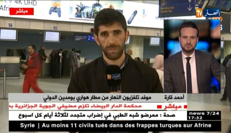 موفد تلفزيون النهار من مطار هواري بومدين يرصد آخر التطورات في قضية الإضراب