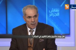 عبد العزيز غرمول: ذهاب لعمامرة إلى روسيا كان لطلب حماية السلطة