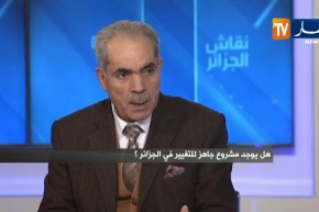 عبد العزيز غرمول: ذهاب لعمامرة إلى روسيا كان لطلب حماية السلطة