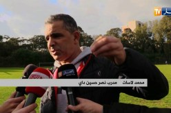 محمد لاسات: يكشف عن سبب قراره الرحيل من تدريب نصر حسين داي بعد مباراة الأحد