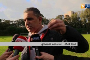 محمد لاسات: يكشف عن سبب قراره الرحيل من تدريب نصر حسين داي بعد مباراة الأحد