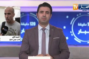 “كريم غازي: “عنتر يحيى ما يعرفش للبطولة الجزائرية ومايكفيش باش يشد فريق إتحاد العاصمة