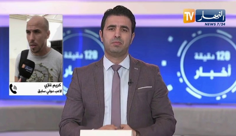 “كريم غازي: “عنتر يحيى ما يعرفش للبطولة الجزائرية ومايكفيش باش يشد فريق إتحاد العاصمة