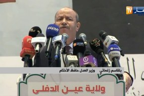 “زغماتي :” نعم نقريو بالفرنسية .. بحثا عن العلم