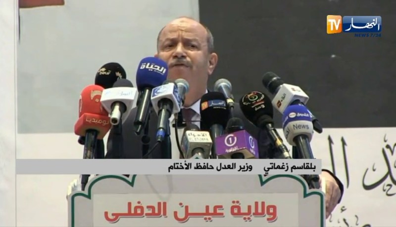 “زغماتي :” نعم نقريو بالفرنسية .. بحثا عن العلم