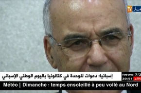 وزير الصناعة والمناجم يحل ضيف على حصة “ضيف الإقتصاد” بتلفزيون النهار