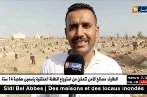 المسيلة: شباب متطوع لتنظيف المقابر.. والطلاسم تعم المكان