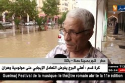 باتنة: أمطار تكشف الأخطاء في إنجاز المشاريع